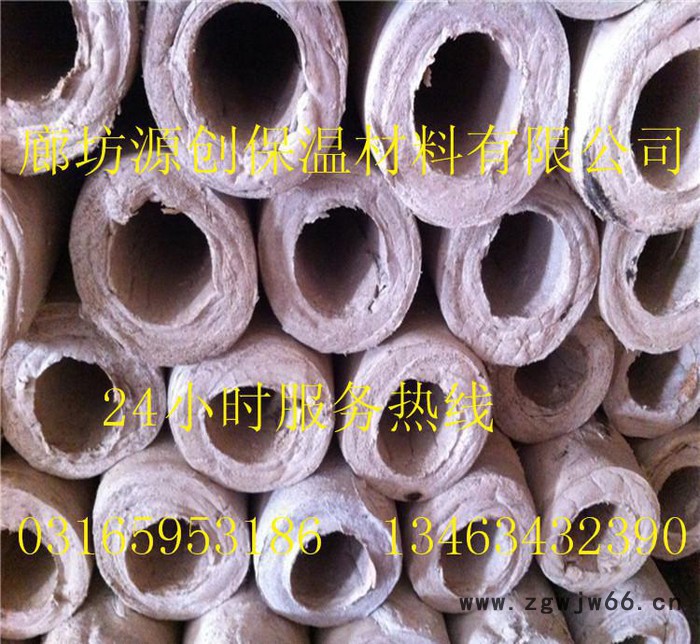地铁保温材料河北源创无机复合硅酸镁管壳图8