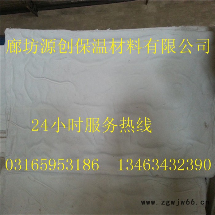 地铁保温材料河北源创无机复合硅酸镁管壳图4