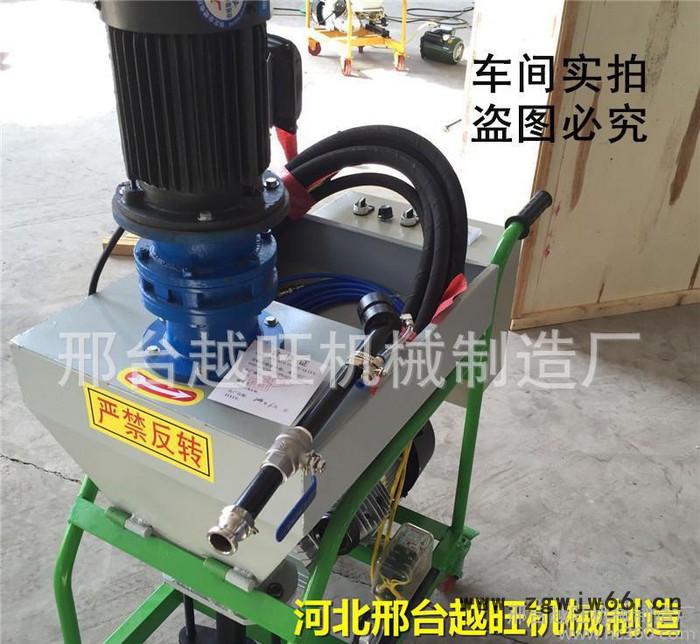 新款腻子喷涂机 多功能腻子粉涂料乳胶漆防水材料喷涂机图2