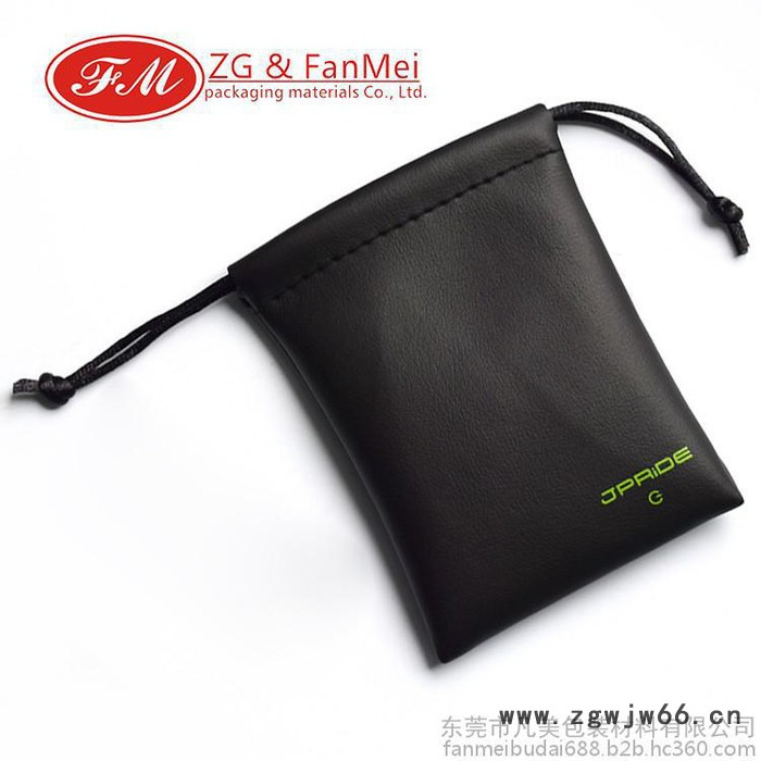 **PU耳机袋耳机收纳袋防水材料包装布袋可定制大小logo PU 耳机袋图5