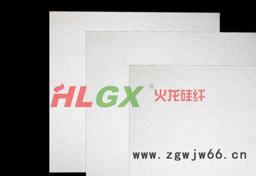 建材行业用绝热保温材料 陶瓷纤维防火板 保温板图3