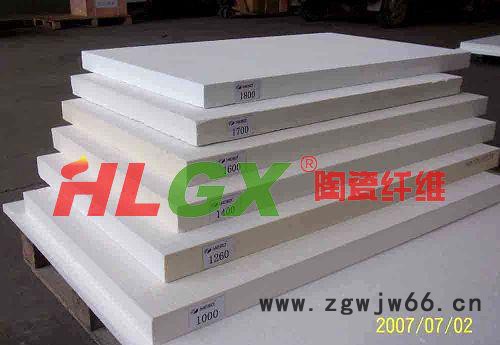 建材行业用绝热保温材料 陶瓷纤维防火板 保温板图2