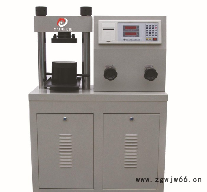 催化剂压力试验机,防水材料压力试验机,保温材料压力机图2