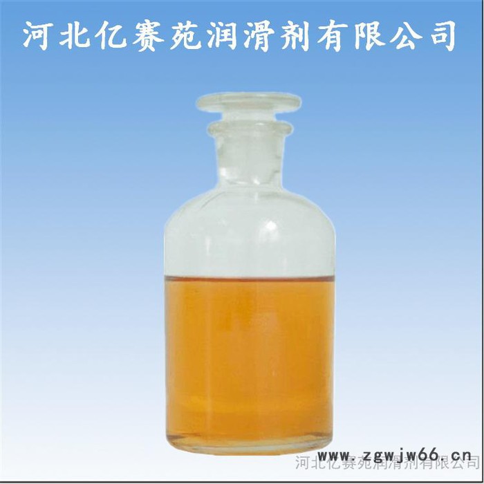 专业研发生产 热塑弹性体 防水材料填充油 环烷油图3