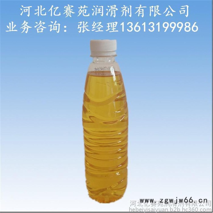 专业研发生产 热塑弹性体 防水材料填充油 环烷油图2