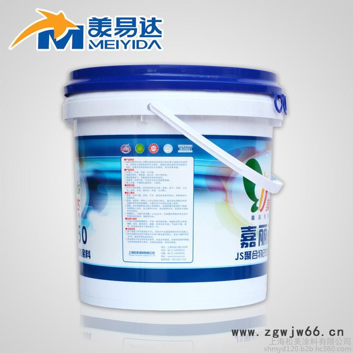 其他建筑涂料   JS聚合物改性纳米防水涂料      防水涂料   防水材料   JS防水  上海防水图3