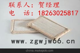 厂家促销地下基础设施建设专用防水材料-膨润土防水毯、天然膨润土防水毯、覆膜膨润土防水垫(耀华贺经理)图2