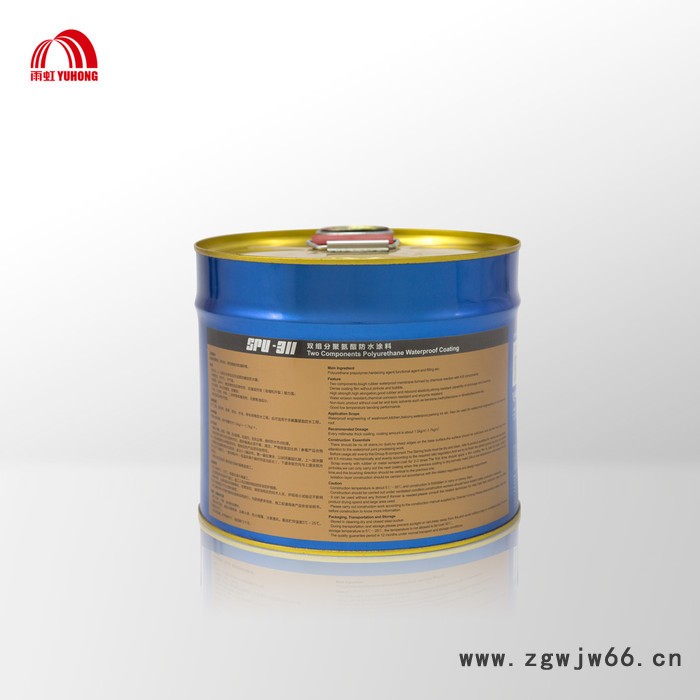 包邮东方雨虹防水涂料聚氨酯优仕涂SPU311防水材料911油漆双组份图3