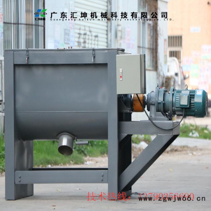 直销染料粉搅拌机 宁波玻璃纤维粉搅拌机品质保证供应耐火材料搅拌机 防水材料搅拌机买家保障图2