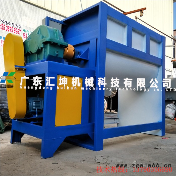 直销染料粉搅拌机 宁波玻璃纤维粉搅拌机品质保证供应耐火材料搅拌机 防水材料搅拌机买家保障图4