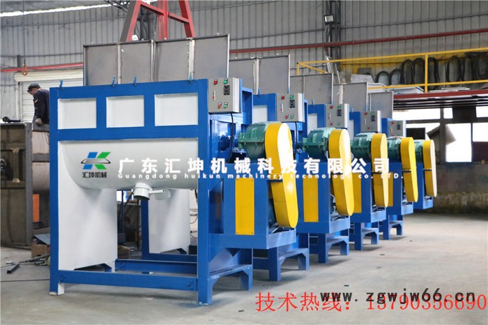 直销染料粉搅拌机 宁波玻璃纤维粉搅拌机品质保证供应耐火材料搅拌机 防水材料搅拌机买家保障图3