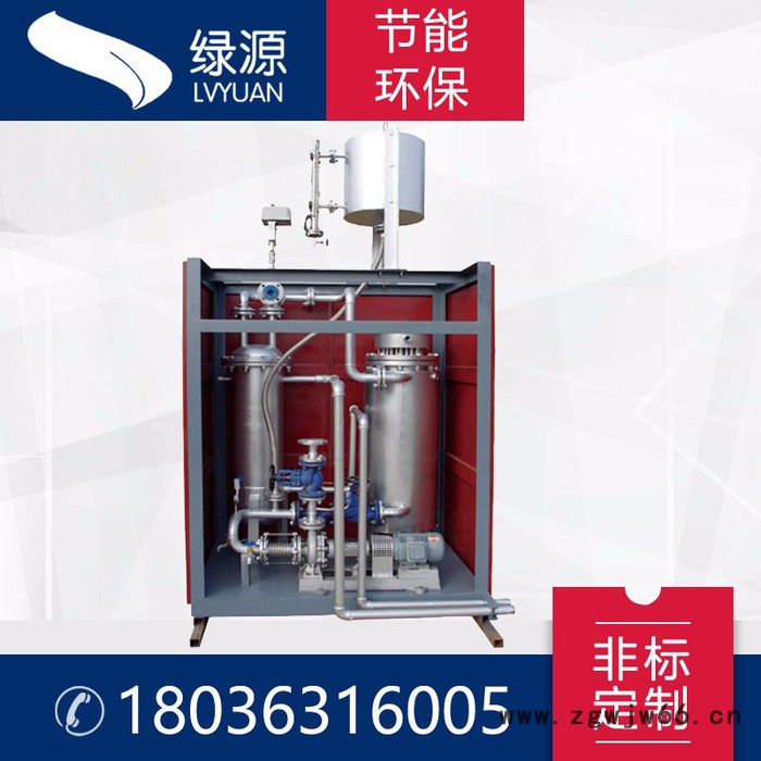 绿源LYD 导热油电加热器电加热导热油炉新型环保电加热器山东地区防水材料专用电加热器图2