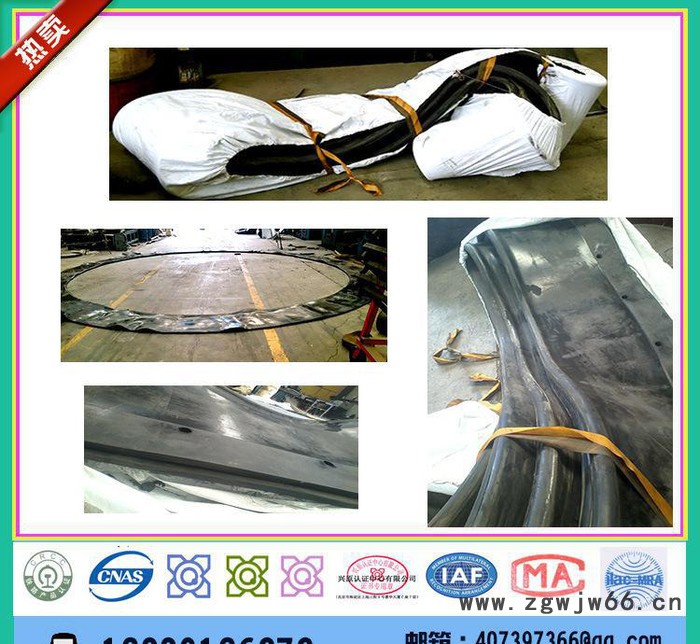 河北生产地铁用防水材料帘布橡胶板橡胶帘布板洞口出入用