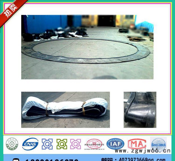 河北生产地铁用防水材料帘布橡胶板橡胶帘布板洞口出入用图3