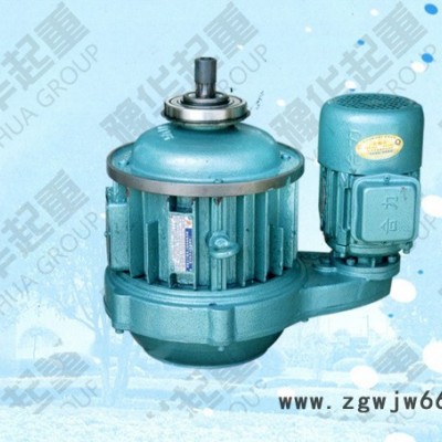 冶金起重电机生产厂家_豫华起重电机