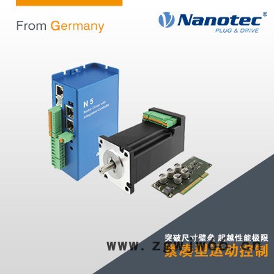 NANOTEC 步进电机驱动器 步进电机