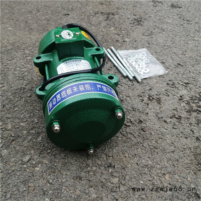 ZW-3.5附着式振动器 1.5KW振动电机 ZW-5混凝土桥梁震动器图3