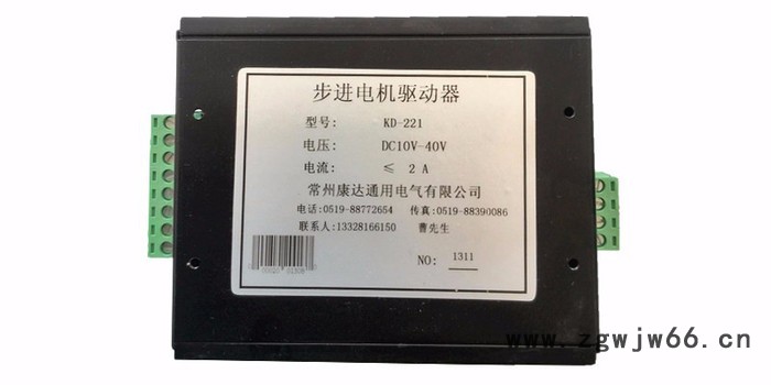 康达步进电机图6