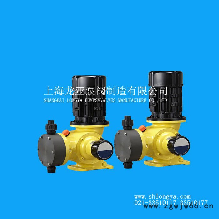 供应kcs60st24智能步进电机蠕动泵, 钛龙智能泵图4