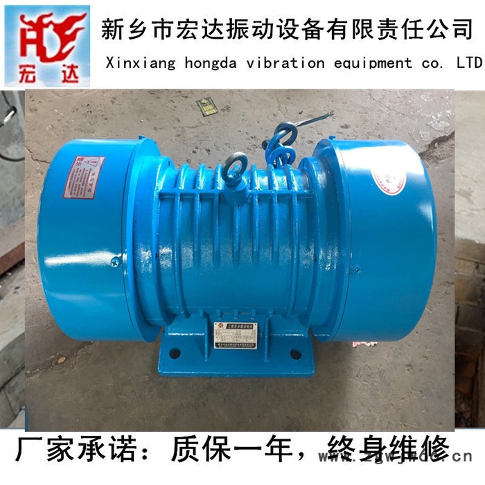 供应宏达VB振动电机/VB-1584振动电机图4