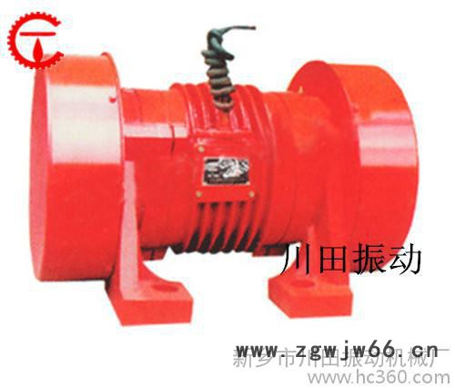 供应川田振动YZD系列振动电机 0.75kw振动电机图2