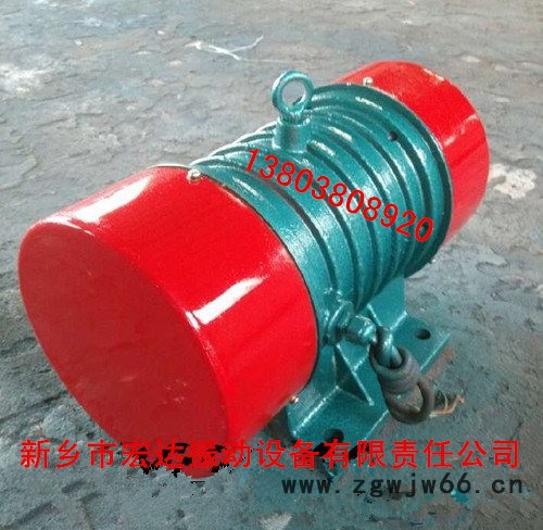 广西振动电机 YZDP-32-4振动电机 1.5kw/380v/4级震动电机 YZO系列振动电机图2