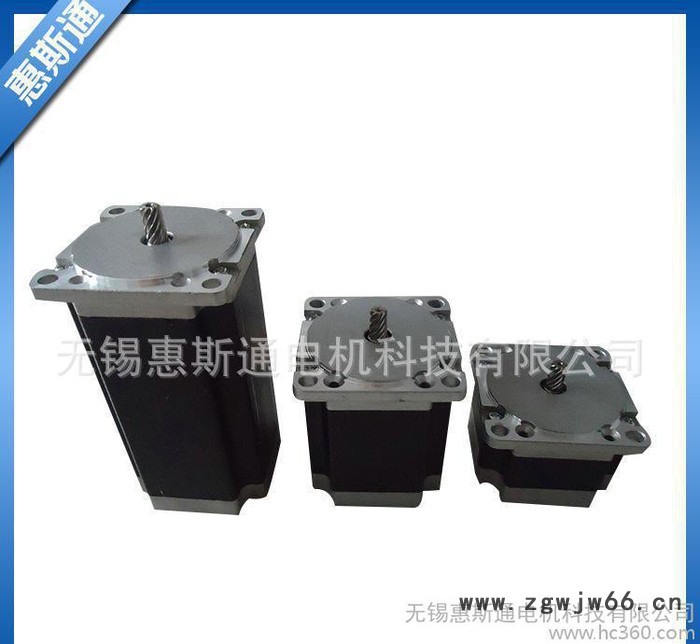 推荐57BYGH减速箱步进电机 精密微型减速两相步进电机图2