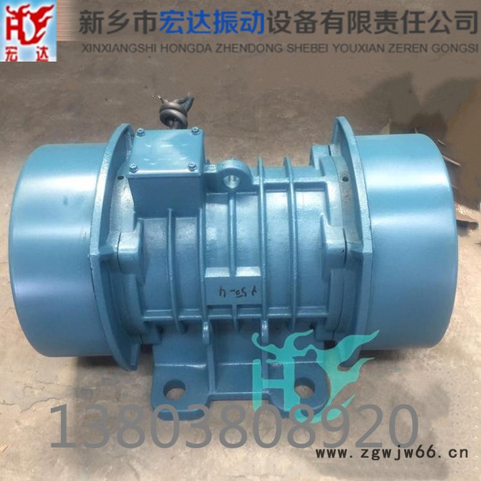 VB振动电机厂家电话|安徽VB-1076振动电机图4