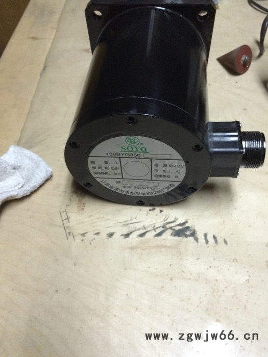 130步进电机图3