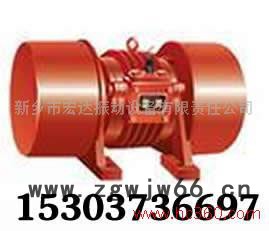 供应JZO-5-6振动电机 YZUL(TO5)立式振动电机|YZDP 振动筛电机图2