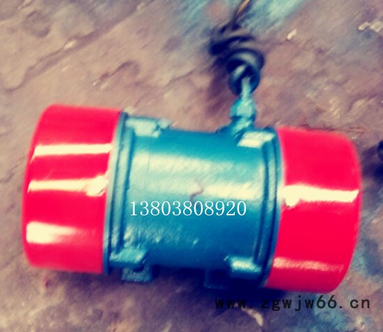 供应宏达YZD-3-6振动电机价格|YZD振动电机厂家|宏达史克平总经理推荐 YZD-3-6 振动电机图2