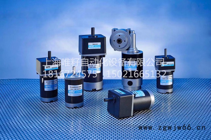 精研TP40W 60W 90W力矩电机 张力控制电机图3