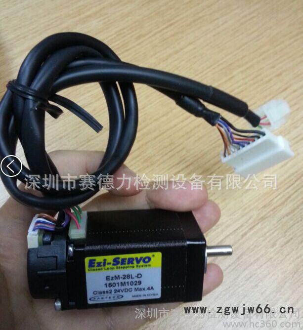 韩国闭环步进电机 EZM-28L-D 现货图2