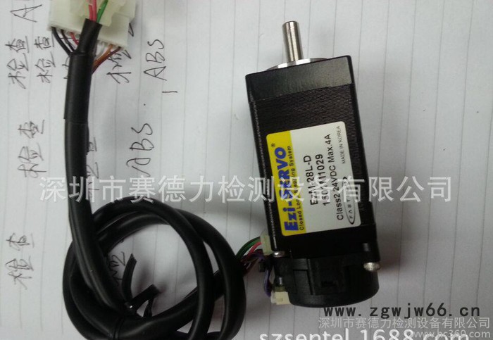 韩国闭环步进电机 EZM-28L-D 现货图3