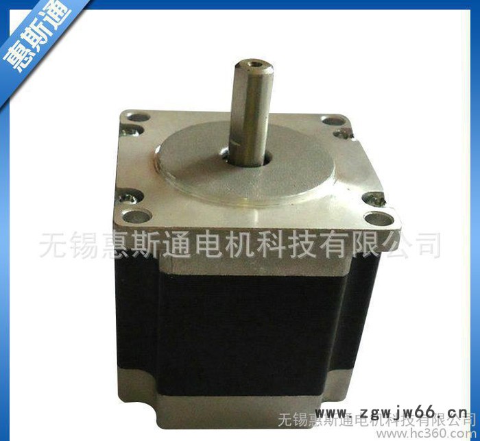 57BYGH301小型混合式步进电机 低噪音两相混合式步进电图3