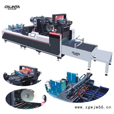 温州创达G-1080A 全自动高速数控七台伺服电机和七台步进电机实时监控异常降速警报贴窗机