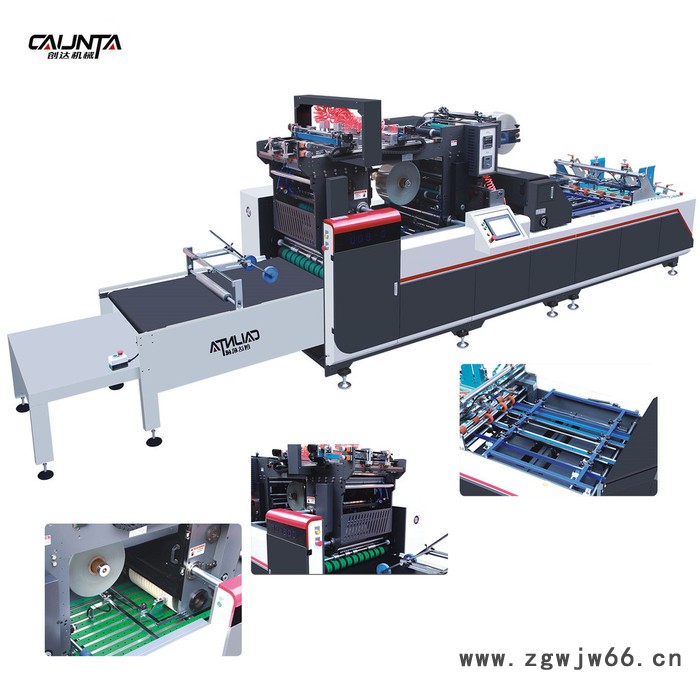 温州创达G-1080A 全自动高速数控七台伺服电机和七台步进电机实时监控异常降速警报贴窗机图2