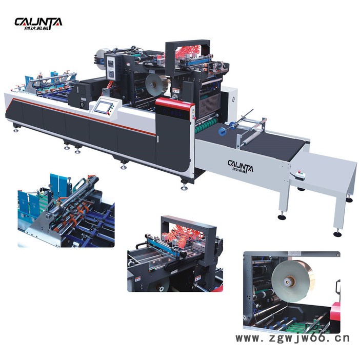 温州创达G-1080A 全自动高速数控七台伺服电机和七台步进电机实时监控异常降速警报贴窗机图5