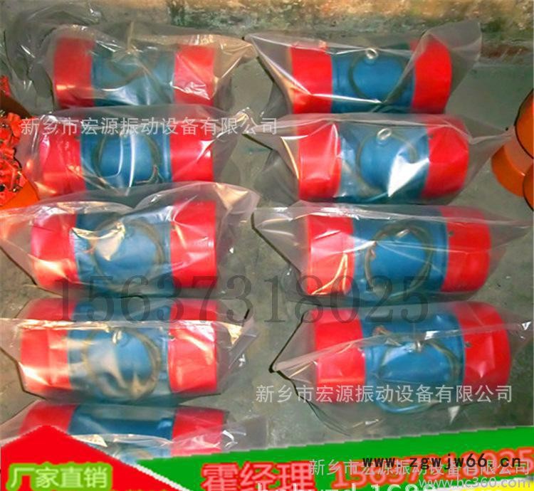 **YZD系列振动电机-高频振动电机-振动电机， 宏源振动图1