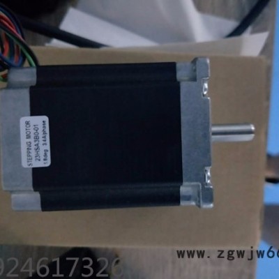 专业丝杆步进电机厂家--SKD丝杆电机 丝杆步进电机