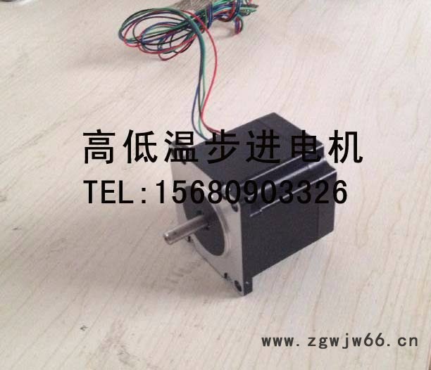 专售上海真空步进电机高温真空步进电机耐高温步进电机企业图4