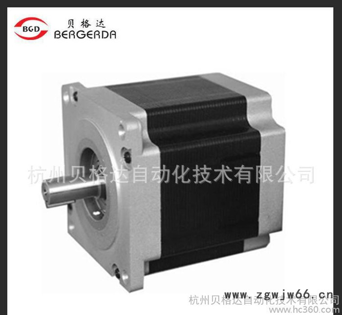 步进电机直销现货57系列两相步进电机图2