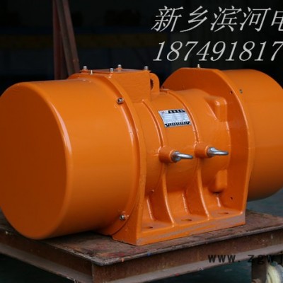 ****振动电机  YZH10-4振动电机功率0.55KW现货