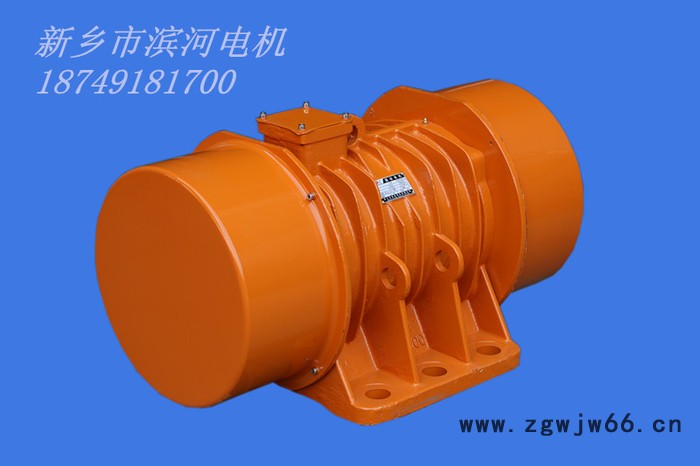 ****振动电机  YZH10-4振动电机功率0.55KW现货图3