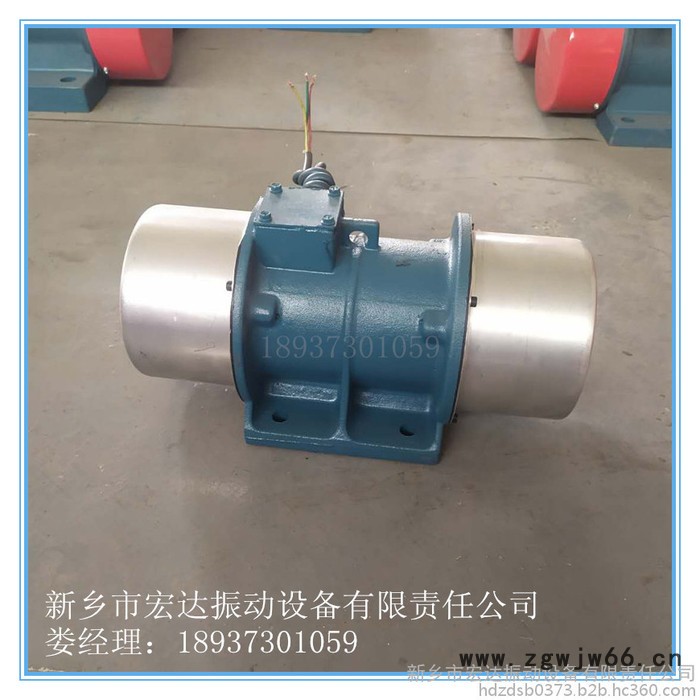 宏达 振动电机 XVMA-8-4振动电机 激震力8千牛振动电机 0.40KW 振动筛震动器 给料机马达 高频震打器图3