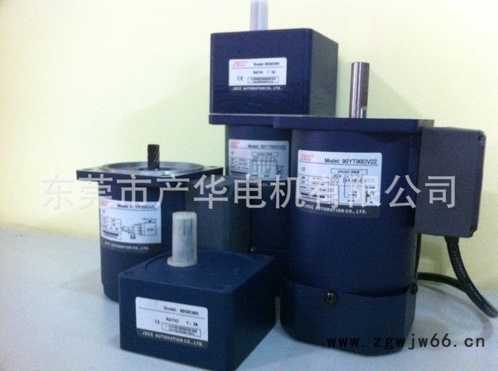 精研TP力矩电机_微型电动机图3