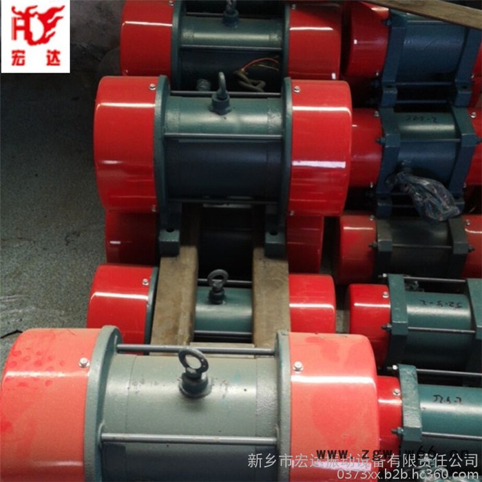 ZG405振动电机厂家地址|宏达GZ振动电机专业生产基地图3