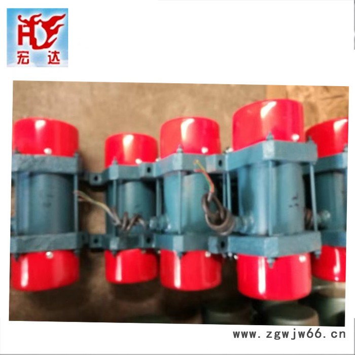 ZG405振动电机厂家地址|宏达GZ振动电机专业生产基地图4