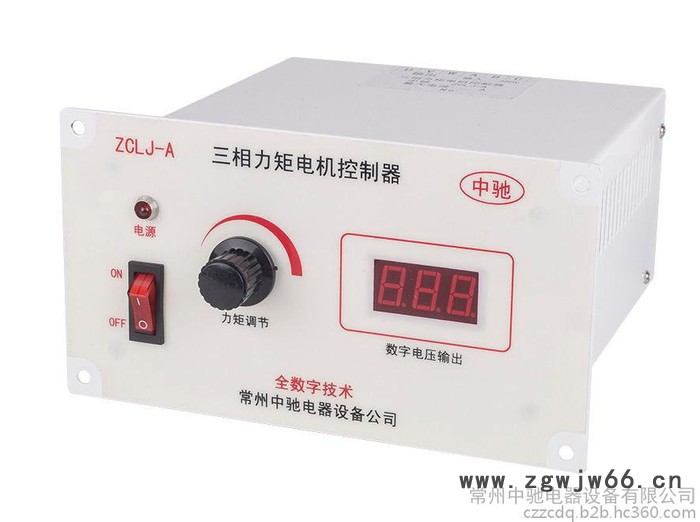 厂家供应中驰数显ZCLJ-5A 三相力矩电机控制器 力矩电机调压器 力矩电机调速器