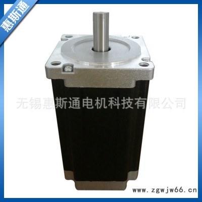 惠斯通 直销35BYGH 两相混合式步进电机 两相四线步进电机